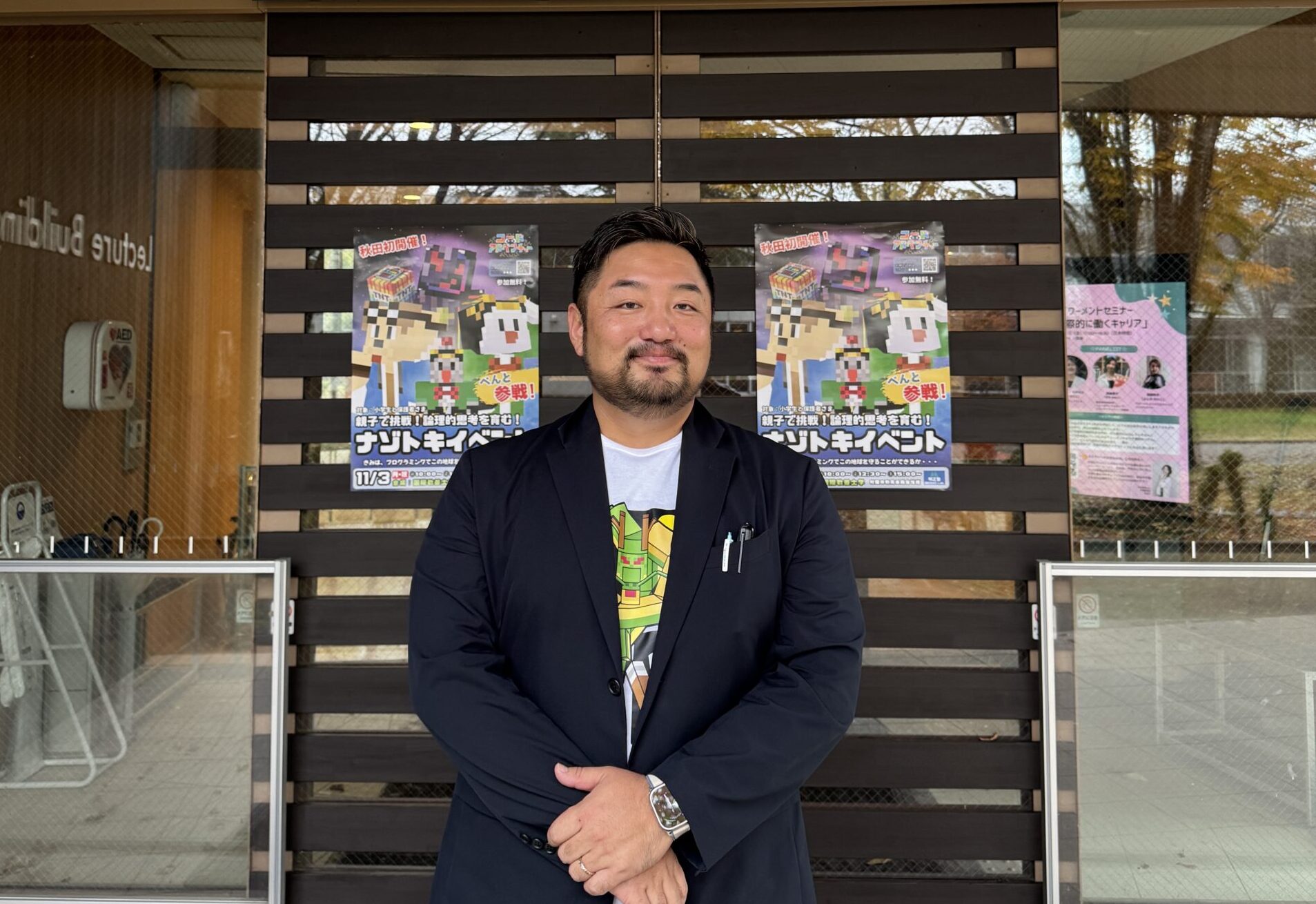 スタッフ・教室イメージ